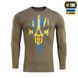 M-Tac футболка Месник довгий рукав Olive/Yellow/Blue 80038001_XS фото 2