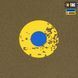 M-Tac футболка Месник довгий рукав Olive/Yellow/Blue 80038001_XS фото 8
