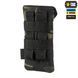 M-Tac підсумок для смартфона Elite Medium Hex Multicam Black/Black 10154208 фото 3