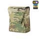M-Tac підсумок для короба M249 закритий Multicam 51711008 фото