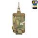 M-Tac підсумок еластичний на 1 магазин Elite Laser Cut Multicam 10145208 фото