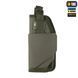 M-Tac кобура універсальна Elite Left Ranger Green 10166023-L фото