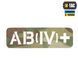 M-Tac нашивка група крові AB (IV) + наскрізна Laser Cut 25х80 Multicam 58328508 фото