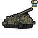 M-Tac нашивка Caesar (PVC) 51348354 фото 1