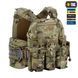 M-Tac плитоноска Cuirass Tiger Elite (розмір плити М) Multicam 10438008_XS/S фото 3
