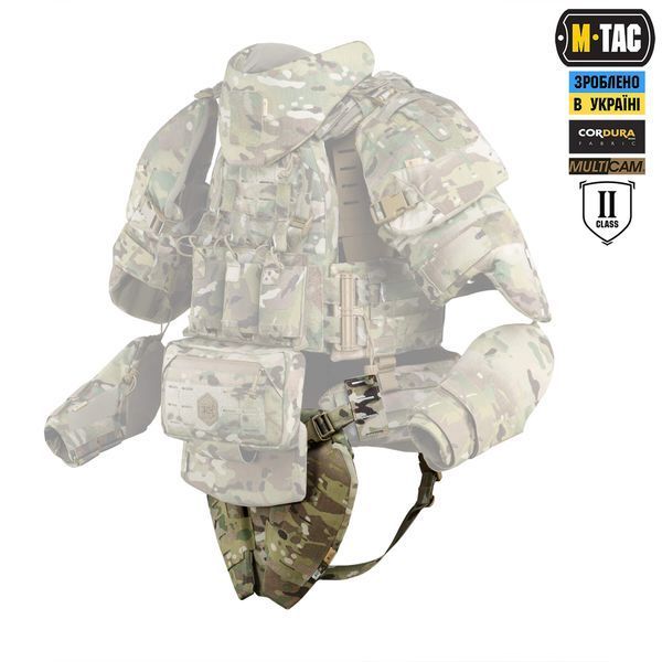M-Tac Балістичний захист паху Groin Protection 2 клас захисту (FMS) Multicam 10455008 фото