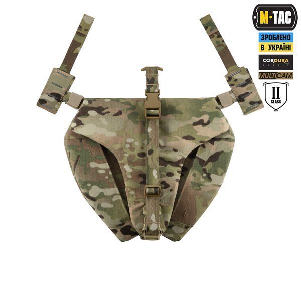 M-Tac Балістичний захист паху Groin Protection 2 клас захисту (FMS) Multicam 10455008 фото