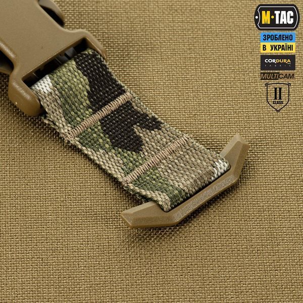 M-Tac Балістичний захист паху Groin Protection 2 клас захисту (FMS) Multicam 10455008 фото