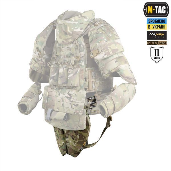 M-Tac Балістичний захист паху Groin Protection 2 клас захисту (FMS) Multicam 10455008 фото