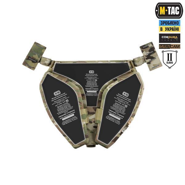 M-Tac Балістичний захист паху Groin Protection 2 клас захисту (FMS) Multicam 10455008 фото