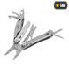 M-Tac мультитул Type 7 Steel 60023301 фото 2