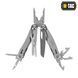 M-Tac мультитул Type 7 Steel 60023301 фото 1