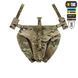 M-Tac Балістичний захист паху Groin Protection 2 клас захисту (FMS) Multicam 10455008 фото 2