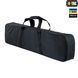M-Tac чохол для зброї Elite 130 см. Black 10066002 фото 3