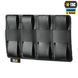 M-Tac панель для нашивок на MOLLE 160x85 Black 10216002 фото 3