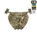 M-Tac Балістичний захист паху Groin Protection 2 клас захисту (FMS) Multicam 10455008 фото 1