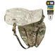 M-Tac Балістичний захист паху Groin Protection 2 клас захисту (FMS) Multicam 10455008 фото 6