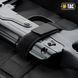 M-Tac чохол для зброї Elite 130 см. Black 10066002 фото 4