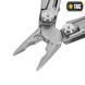 M-Tac мультитул Type 7 Steel 60023301 фото 7