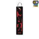 M-Tac брелок Blooded Blade 10557009 фото 2