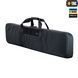 M-Tac чохол для зброї Elite 130 см. Black 10066002 фото 1