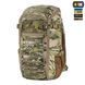M-Tac рюкзак Small Gen.II Elite Multicam 10088808 фото