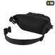 M-Tac сумка Waist Bag Black MTC-PK1120-BK фото 4