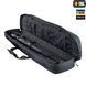 M-Tac чохол для зброї Elite 130 см. Black 10066002 фото 2