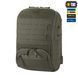 M-Tac сумка-наплічник для квадрокоптера Avata 2 Ranger Green 10482023 фото