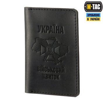 M-Tac обкладинка на військовий квиток (тип 2) 10232802 фото