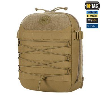 M-Tac підсумок Modular Assault Pack Elite Coyote 10388005 фото