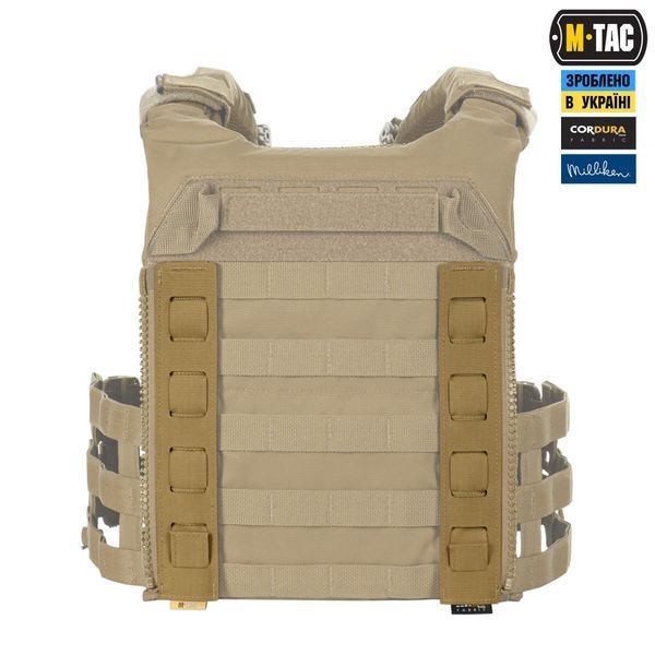 M-Tac підсумок Modular Assault Pack Elite Coyote 10388005 фото