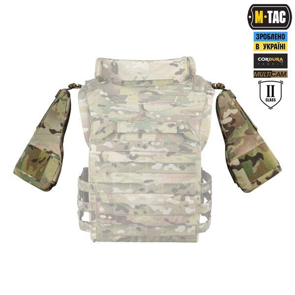M-Tac плечовий захист з балістичними пакетами 2 клас (FMS) для Cuirass Multicam 10442008 фото