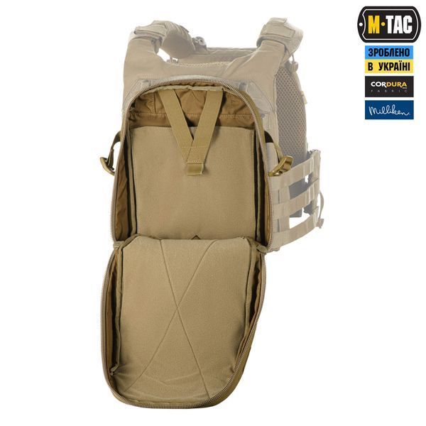 M-Tac підсумок Modular Assault Pack Elite Coyote 10388005 фото