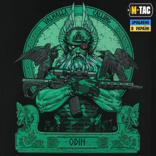 M-Tac банер Odin Night Vision 630x900 Black 51474022 фото