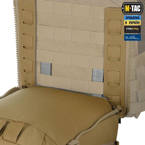 M-Tac підсумок Modular Assault Pack Elite Coyote 10388005 фото