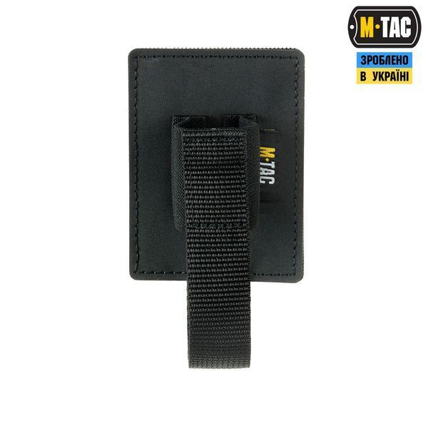 M-Tac вставка модульна для газового балончика Black 10205002 фото