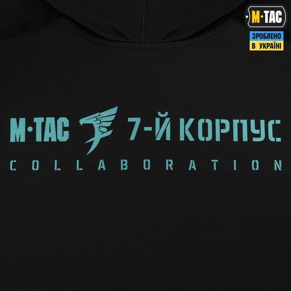 M-Tac кофта Hoodie 7-й корпус ДШВ Black 80156002_XS фото