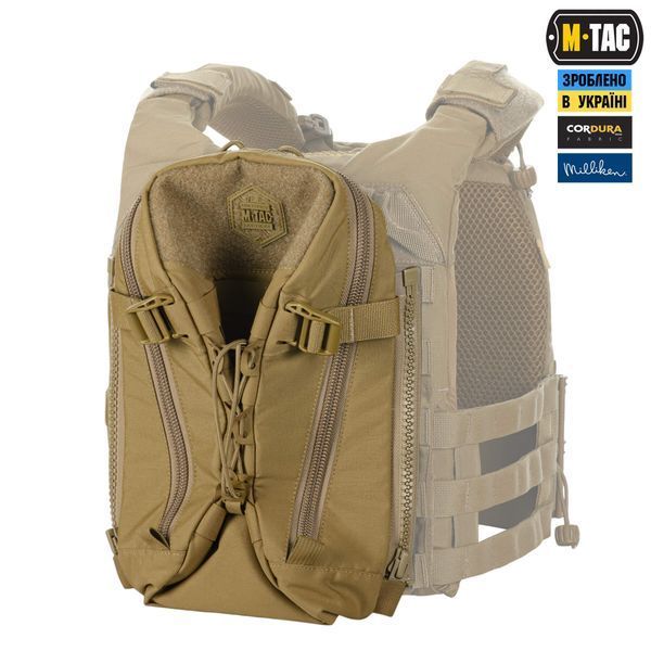 M-Tac підсумок Modular Assault Pack Elite Coyote 10388005 фото