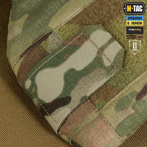 M-Tac плечовий захист з балістичними пакетами 2 клас (FMS) для Cuirass Multicam 10442008 фото