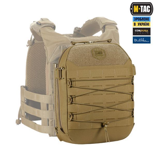 M-Tac підсумок Modular Assault Pack Elite Coyote 10388005 фото