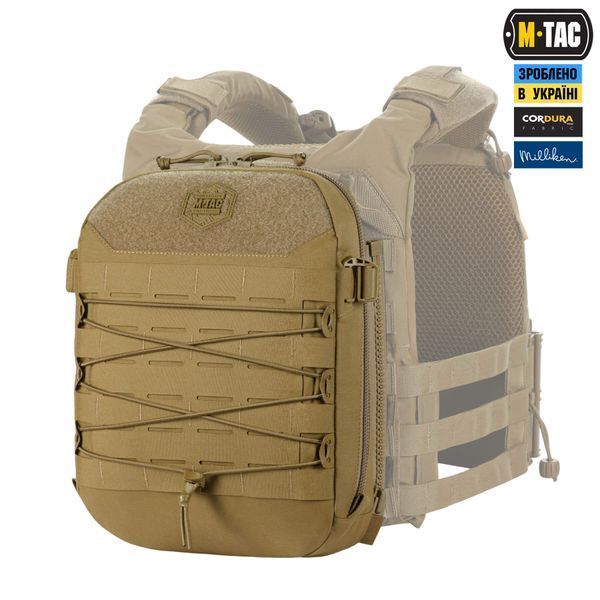 M-Tac підсумок Modular Assault Pack Elite Coyote 10388005 фото