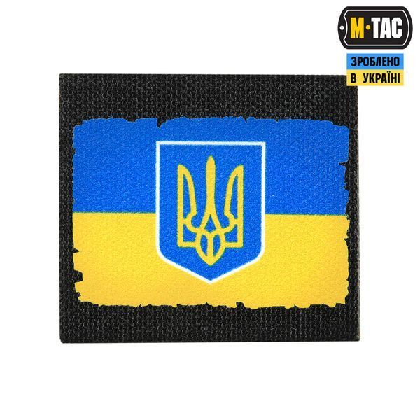 M-Tac MOLLE Patch Прапор України з гербом Full Color/Black 51281002 фото