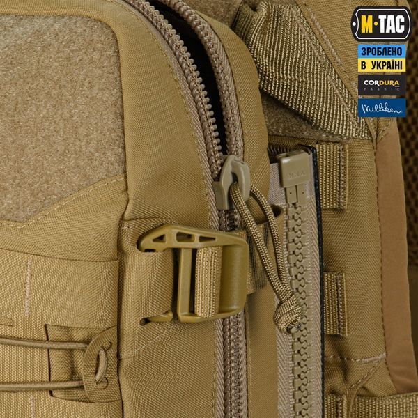 M-Tac підсумок Modular Assault Pack Elite Coyote 10388005 фото