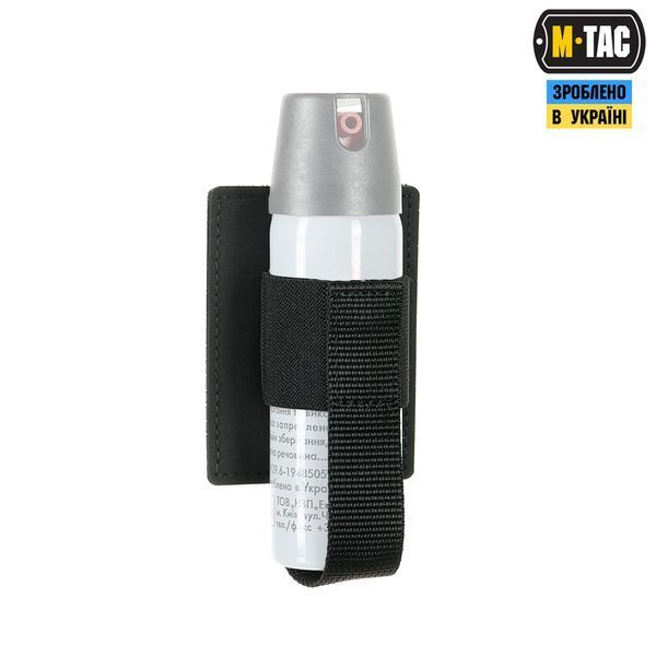 M-Tac вставка модульна для газового балончика Black 10205002 фото