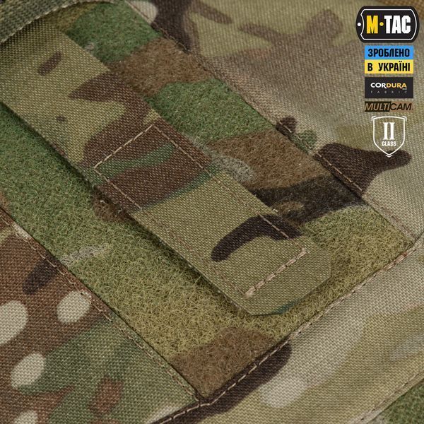M-Tac плечовий захист з балістичними пакетами 2 клас (FMS) для Cuirass Multicam 10442008 фото