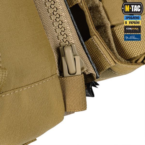 M-Tac підсумок Modular Assault Pack Elite Coyote 10388005 фото