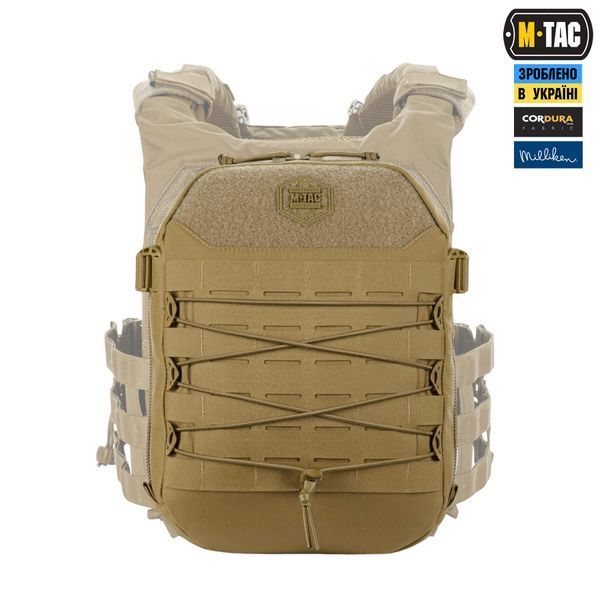 M-Tac підсумок Modular Assault Pack Elite Coyote 10388005 фото
