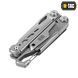 M-Tac мультитул Type 8 Steel 60023401 фото 13