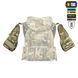M-Tac плечовий захист з балістичними пакетами 2 клас (FMS) для Cuirass Multicam 10442008 фото 3